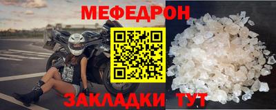гашиш Балаково