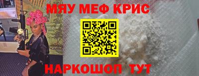 гашиш Балаково