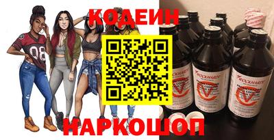 прущая мука Балашиха