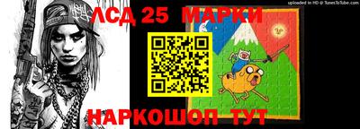 круглые Балахна