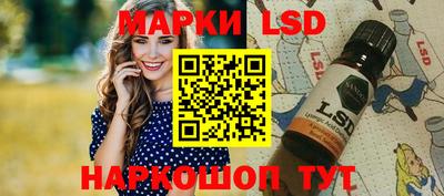 прущая мука Балашиха
