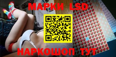 круглые Балахна