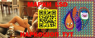 прущая мука Балашиха