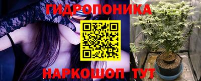 прущая мука Балашиха