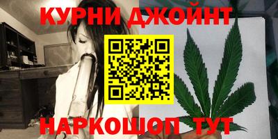 прущая мука Балашиха