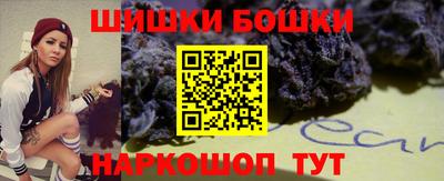 прущая мука Балашиха