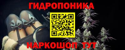 круглые Балахна