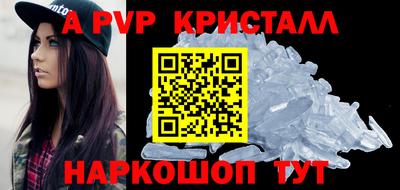 прущая мука Балашиха