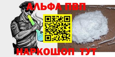 прущая мука Балашиха