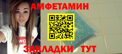 прущая мука Балашиха