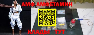 прущая мука Балашиха