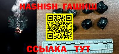 прущая мука Балашиха