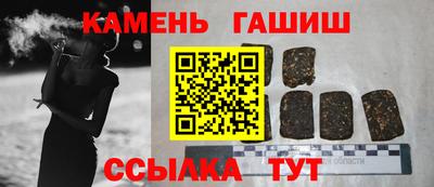 прущая мука Балашиха