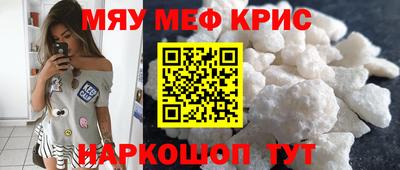 прущая мука Балашиха