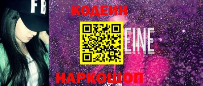 круглые Балахна