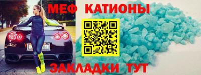 гашиш Балаково